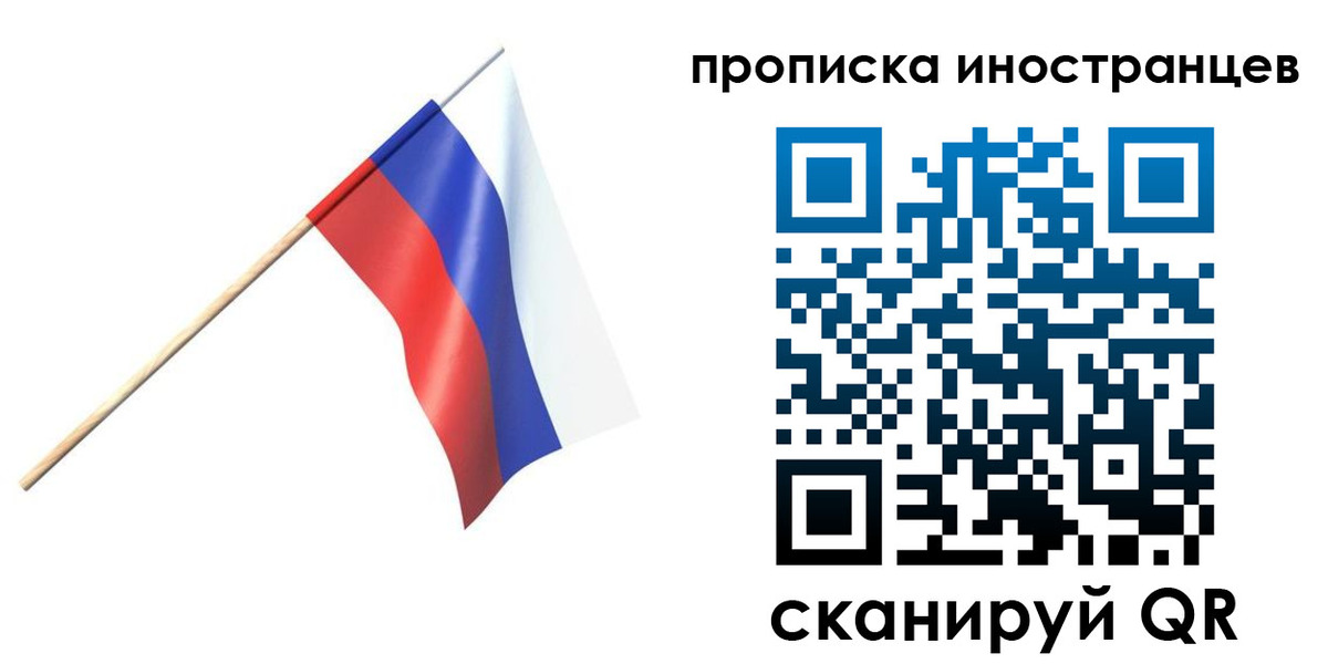 форма 3 в Трубчевске